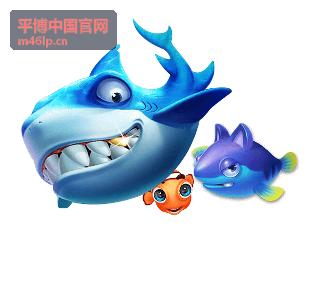 足球赛事资讯 平博中国官网